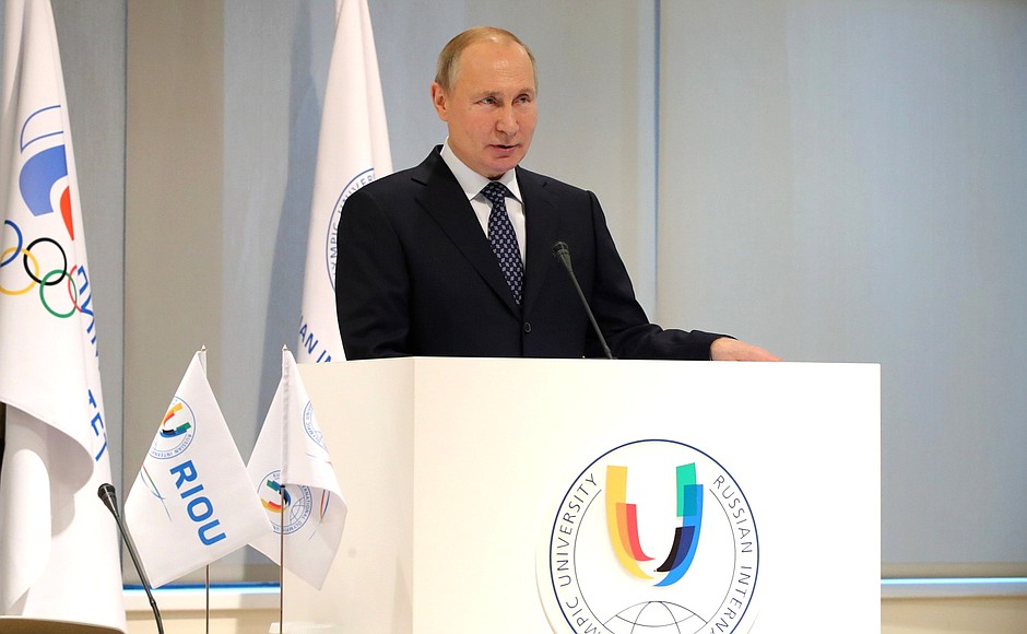 Speech at a ceremonial meeting marking the 10th anniversary of the Russian International Olympic University.