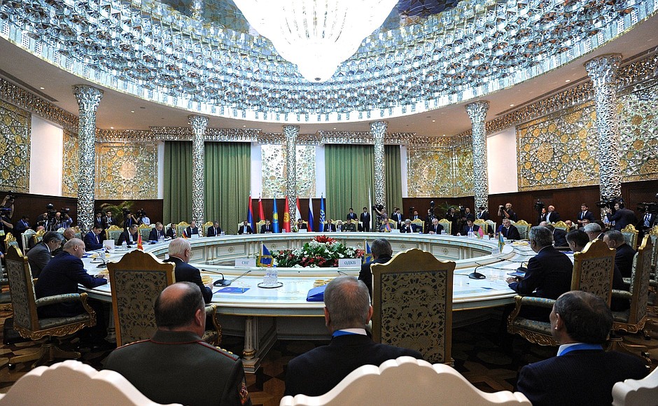 Meeting of the Collective Security Treaty Organisation Collective Security Council in expanded format.