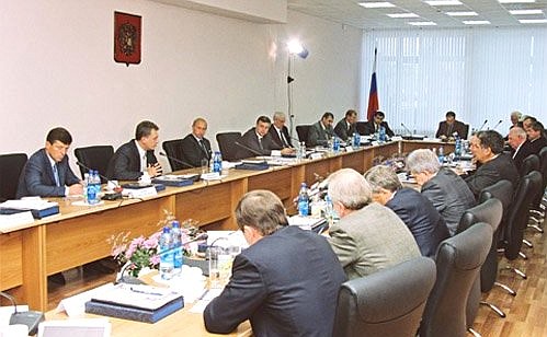 A session of the State Council\'s Presidium on problems of the coal sector.