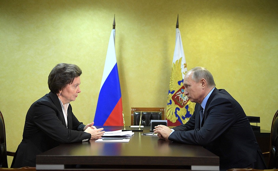 С губернатором Ханты-Мансийского автономного округа – Югры Натальей Комаровой.
