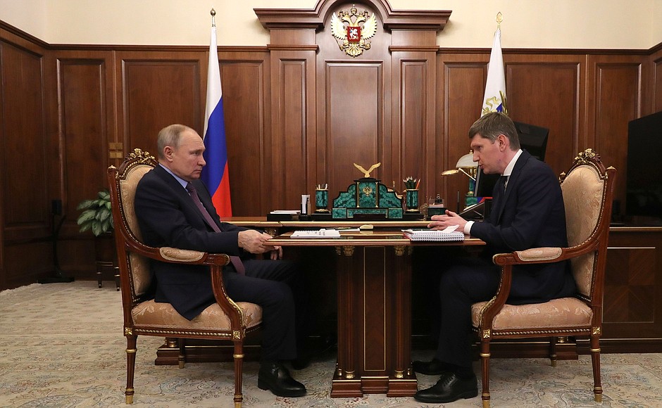 Рабочая встреча с Министром экономического развития Максимом Решетниковым.