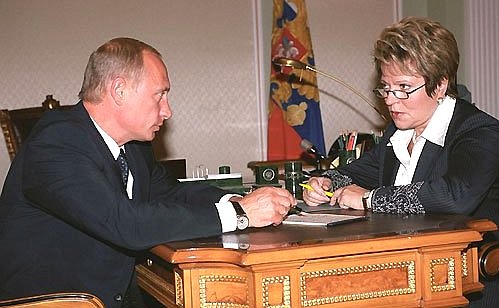 Рабочая встреча с полномочным представителем Президента в Северо-Западном федеральном округе Валентиной Матвиенко.