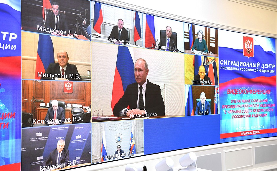 Videoconference meeting with permanent members of the Security Council.