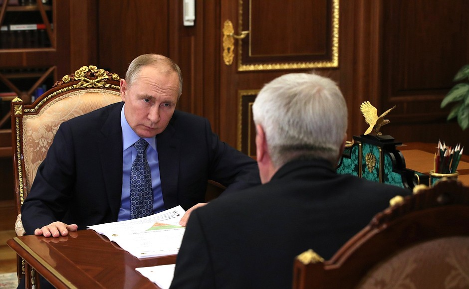 At a meeting with the Head of the Federal Service for Financial Monitoring Yury Chikhanchin.