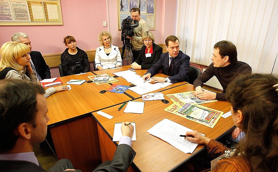 Visiting the Stroginsky Employment Centre in Moscow’s Northwest Administrative District.