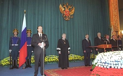 The inauguration of President Vladimir Putin. Alexander Veshnyakov, Chairman of the Central Election Commission, reads out the official results of the presidential election.