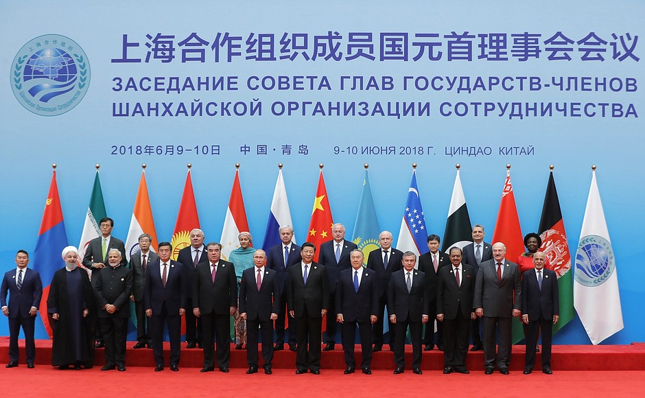 Участники заседания Совета глав государств – членов Шанхайской организации сотрудничества в расширенном составе.