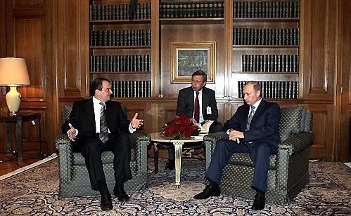 With Greek Prime Minister Konstantinos Karamanlis.