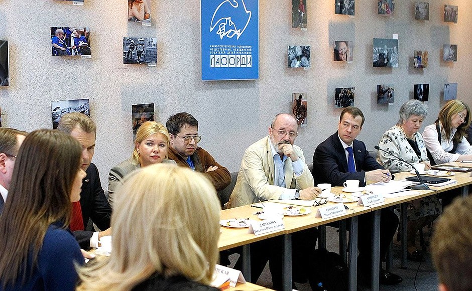 Meeting at St Petersburg Association of Societies of Parents of Disabled Children.