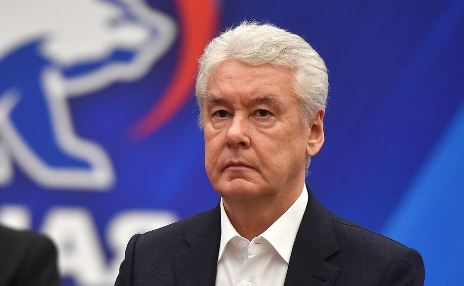 Mayor of Moscow Sergei Sobyanin during the meeting with United Russia party representatives.