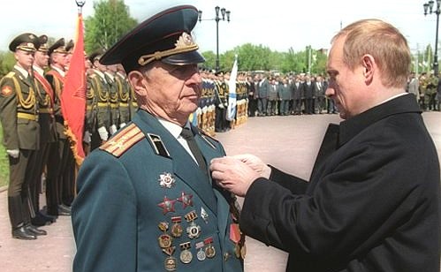 Вручение государственных наград ветеранам Великой Отечественной войны.
