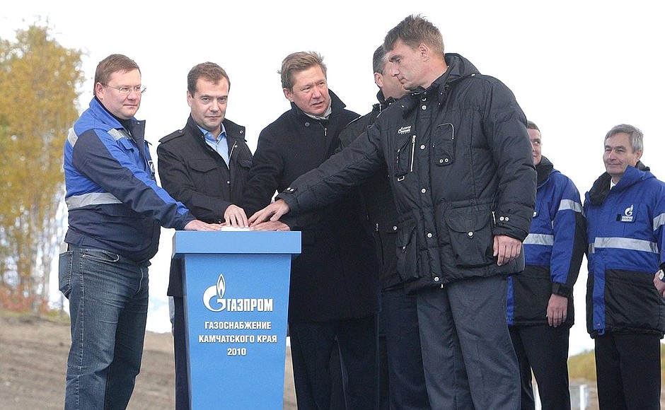 Ceremony inaugurating the Sobolevo-Petropavlovsk-Kamchatsky gas pipeline.