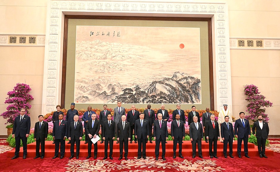 The heads of delegations at the Third Belt and Road Forum for International Cooperation.