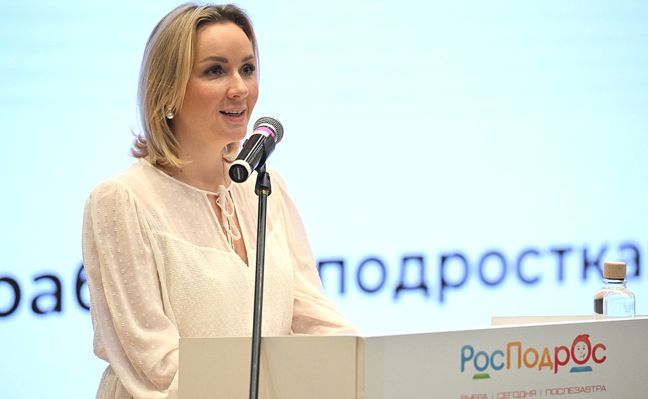 Maria Lvova-Belova opened the RosPodros: Yesterday, Today, the Day After Tomorrow Federal Forum.