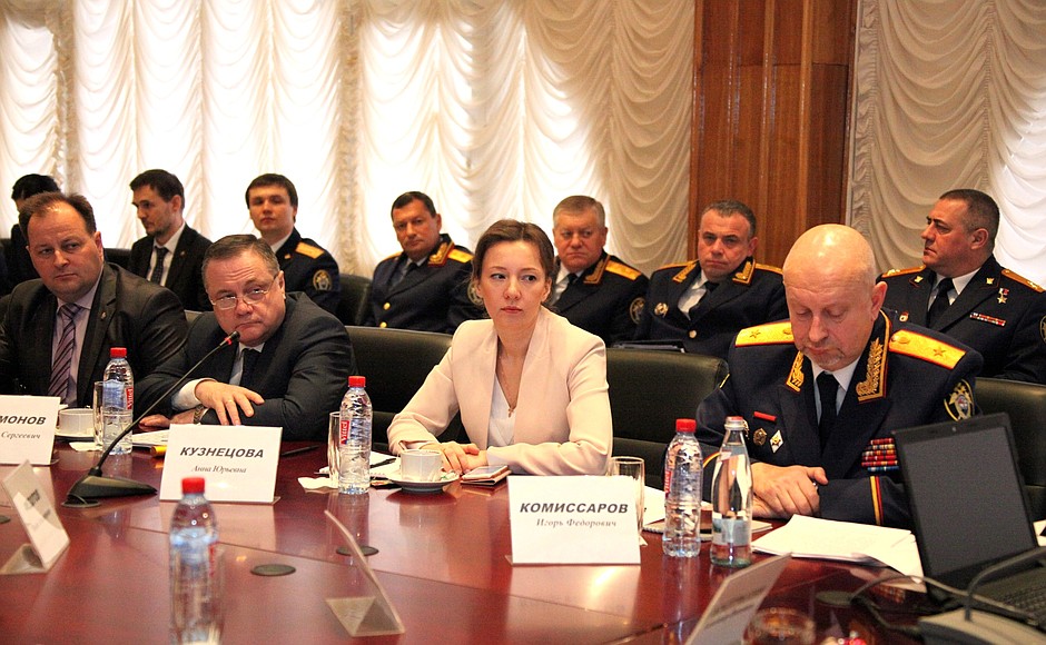 Presidential Commissioner for Children's Rights Anna Kuznetsova took part in an expanded meeting of the Investigative Committee’s Coordination Council on Aid to Children in Southeastern Ukraine.