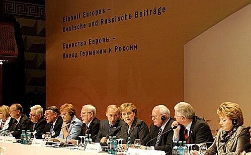 At a meeting of the Petersburg Dialogue Forum German Coordinating Council.