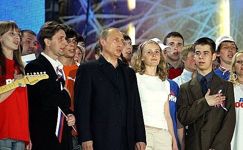 На концерте, посвященном празднованию Дня России.