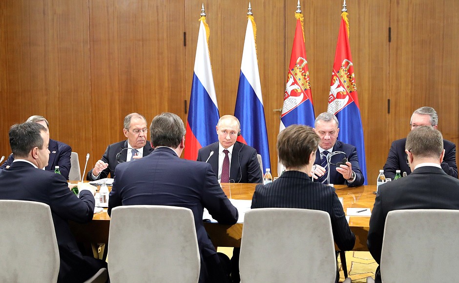 Российско-сербские переговоры в расширенном формате.