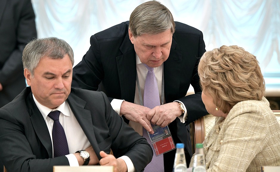 Before the Union State Supreme State Council meeting. From left: State Duma Speaker Vyacheslav Volodin, Presidential Aide Yury Ushakov and Federation Council Speaker Valentina Matviyenko.