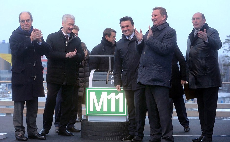 Открытие участка скоростной автодороги М11 Москва – Санкт-Петербург.