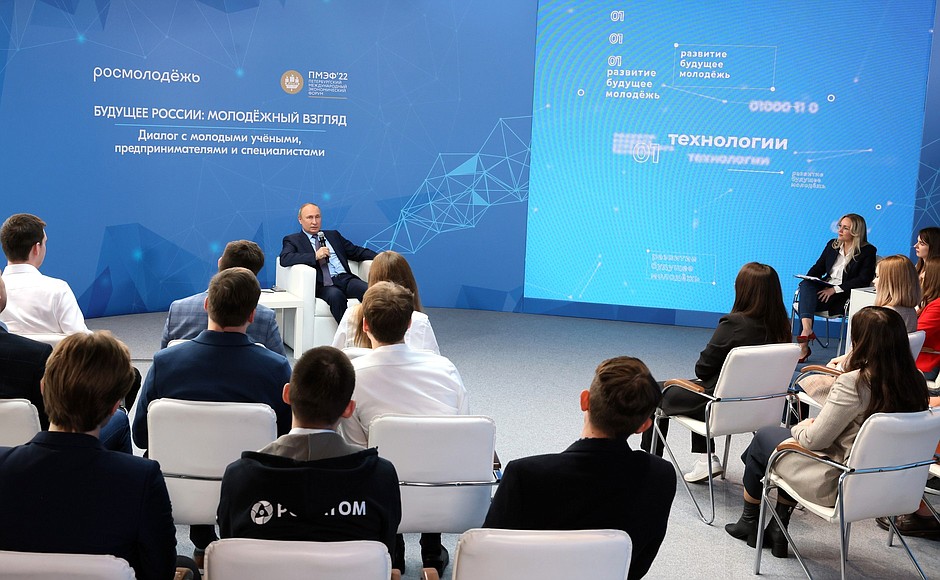 In advance of the St Petersburg International Economic Forum, Vladimir Putin met with young entrepreneurs, engineers and scientists who will be attending the SPIEF.
