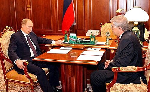 A working meeting with Chairman of the Central Bank of Russia Sergei Ignatyev.