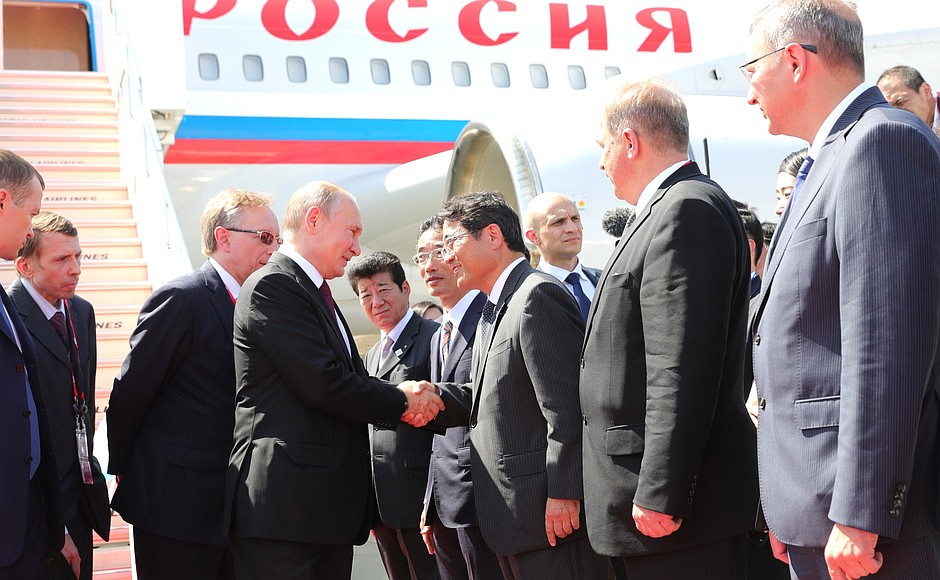 Vladimir Putin arrived in Japan to attend the G20 summit.