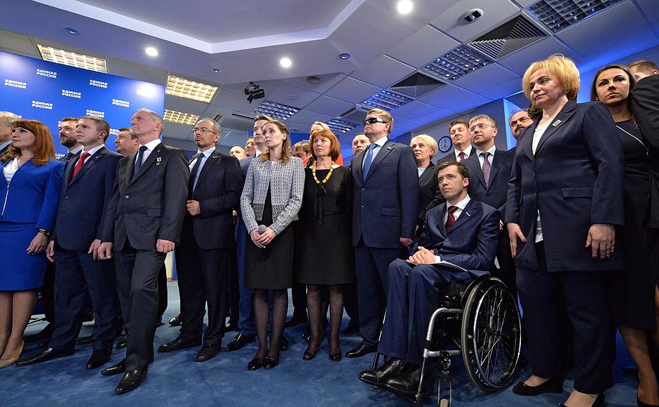 Встреча с участниками предварительного голосования партии «Единая Россия».