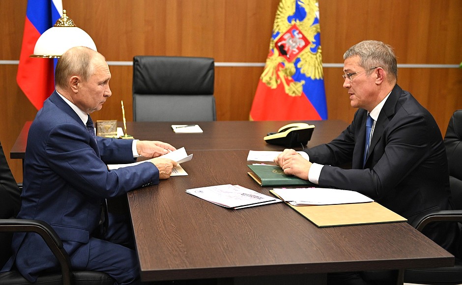 Рабочая встреча с главой Башкирии Радием Хабировым.