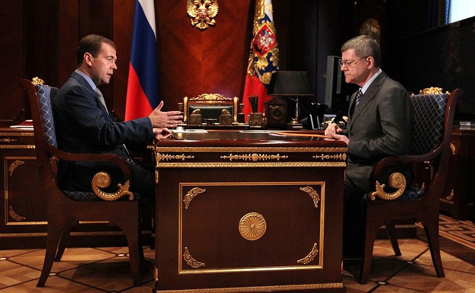 With Prosecutor General Yury Chaika.