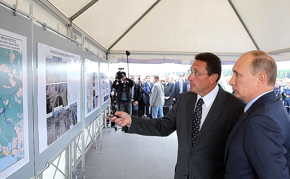 Opening of the northern section of the Western High-Speed Diameter. With Western High-Speed Diameter CEO Igor Lukyanov.