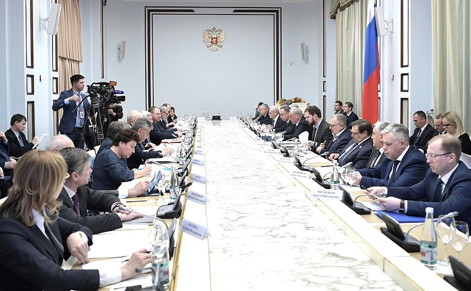 Meeting of Council for Interethnic Relations Presidium.