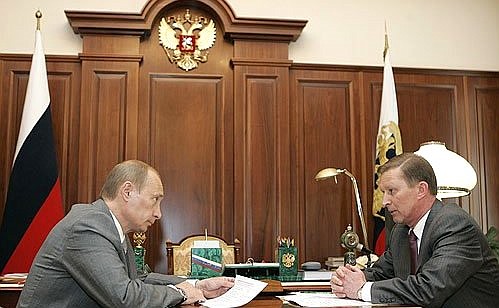 With First Deputy Prime Minister Sergei Ivanov.