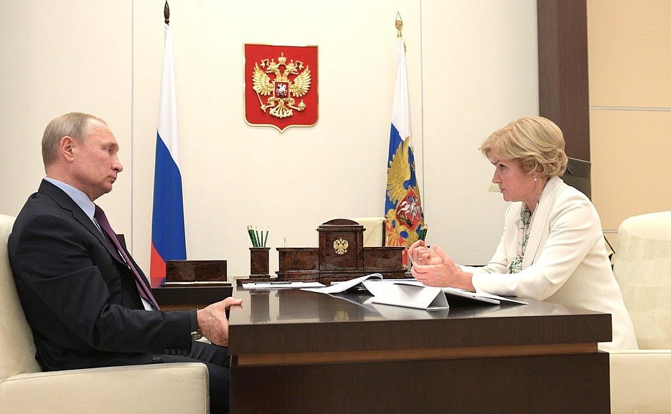 With Deputy Prime Minister Olga Golodets.