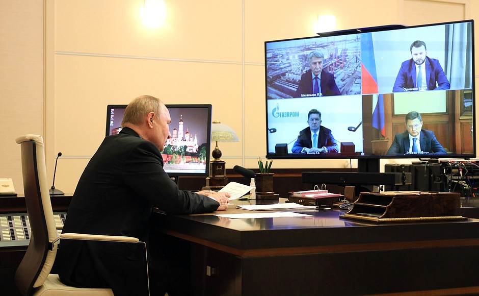 Meeting on developing Yamal Peninsula resource potential (via videoconference).