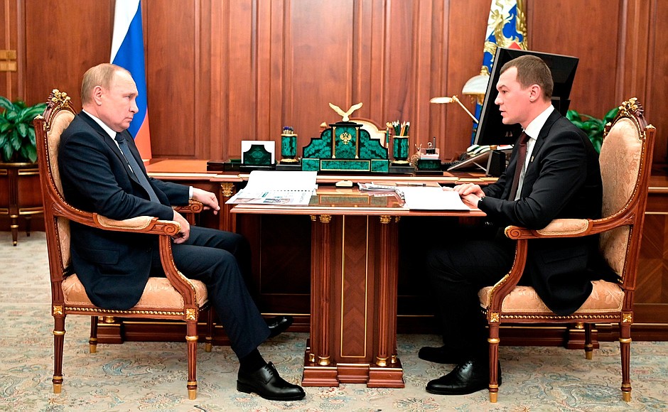 With Khabarovsk Territory Governor Mikhail Degtyarev.