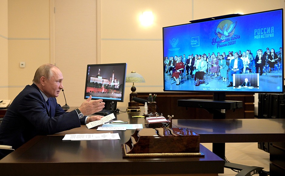 Meeting with the winners and finalists of the Teacher of the Year contest (via videoconference).
