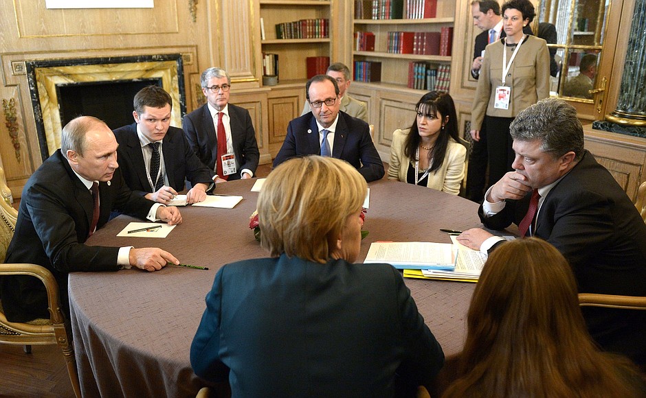 Normandy format meeting of the leaders of Russia, Ukraine, Germany and France.