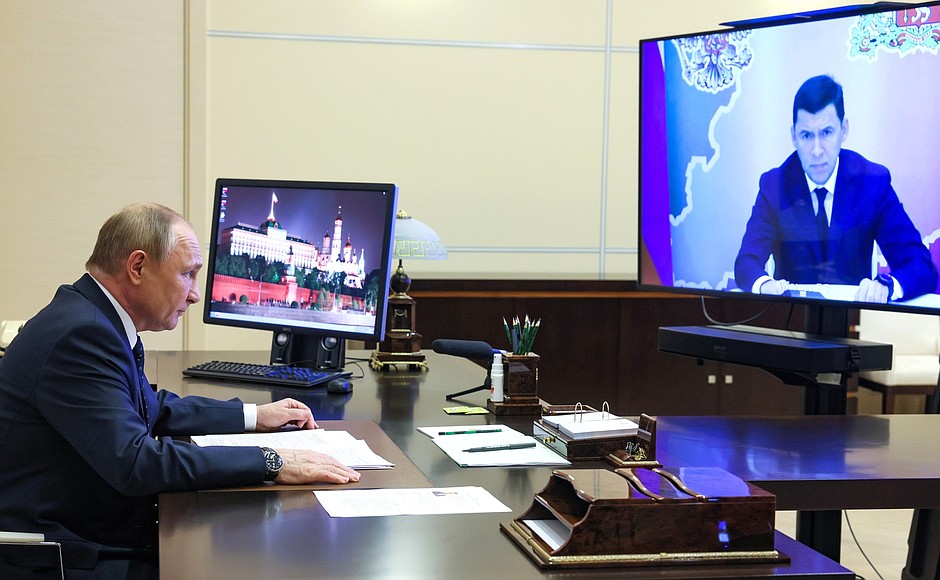 Встреча с губернатором Свердловской области Евгением Куйвашевым (в режиме видеоконференции).