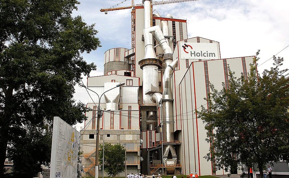 Shchurovsky Cement Plant.