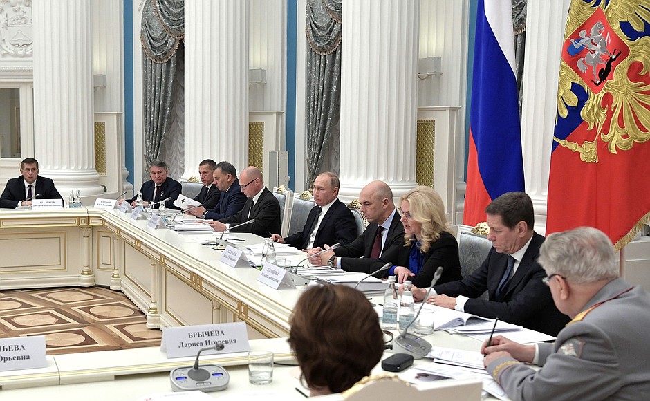 Meeting of the Russian Pobeda (Victory) Organising Committee.