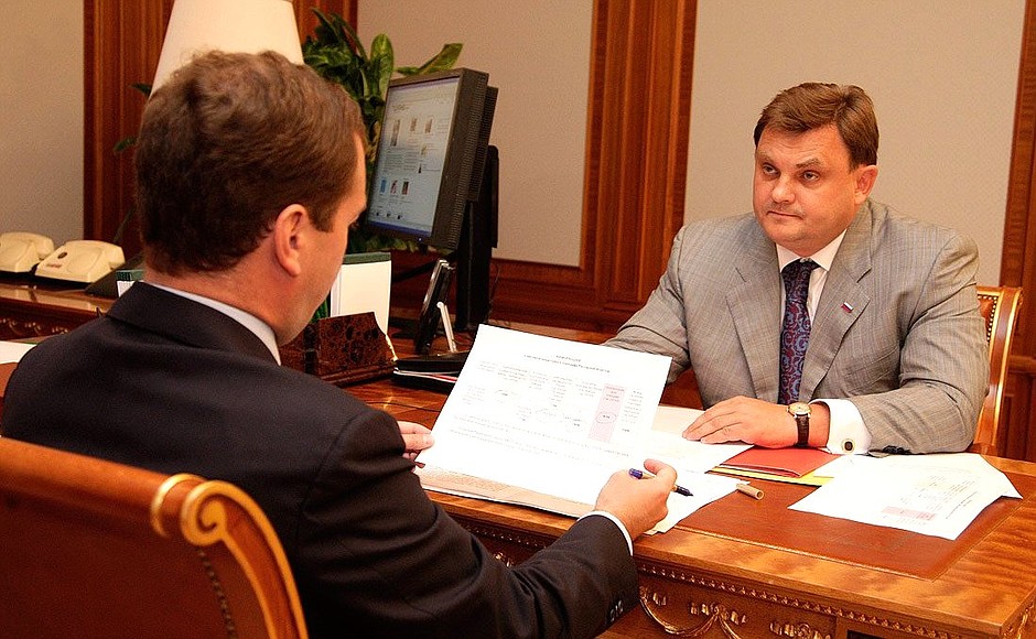 Working meeting with Presidential Aide and Chief of the Presidential Control Directorate Konstantin Chuychenko.