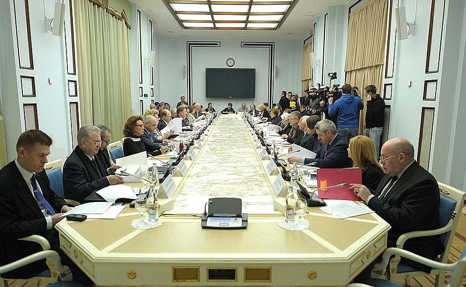 Meeting of the working group on drafting the foundations of state culture policy.
