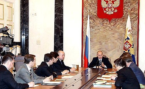 Meeting with members of Government.