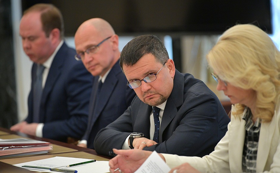 From left to right, Chief of Staff of the Presidential Executive Office Anton Vaino, First Deputy Chief of Staff of the Presidential Executive Office Sergei Kiriyenko, Deputy Prime Minister Maxim Akimov and Deputy Prime Minister Tatyana Golikova at a meeting with Government members.