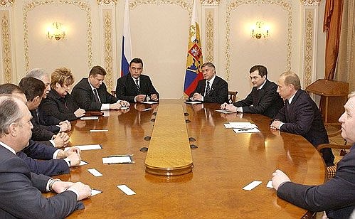 Meeting with the leaders of the parliamentary majority in the State Duma.