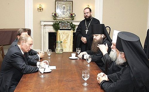 Meeting with the First Hierarch of the Russian Orthodox Church Abroad, Metropolitan Laurus, and Mercurius, Bishop of the Saint Nicholas Cathedral of the Russian Orthodox Church (Moscow Patriarchate).