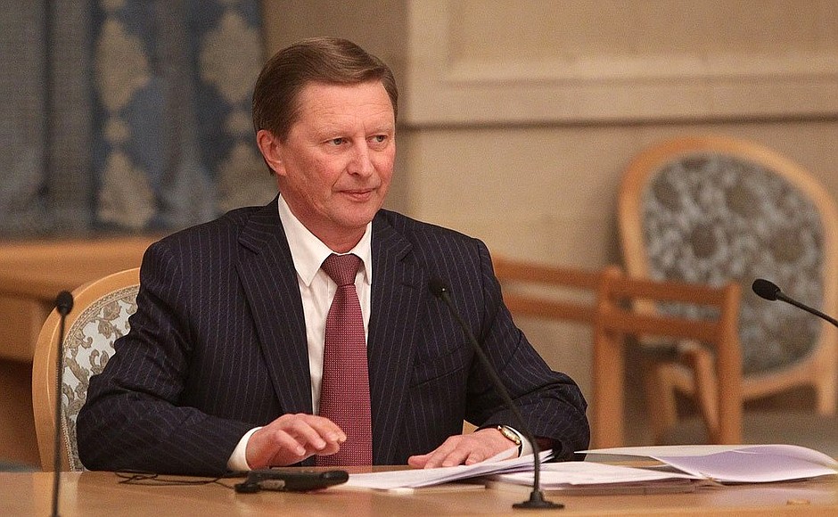 Sergei Ivanov held a meeting on eradicating tolerance for corruption in society.
