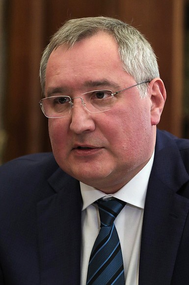 Руководитель госкорпорации «Роскосмос» Дмитрий Рогозин.