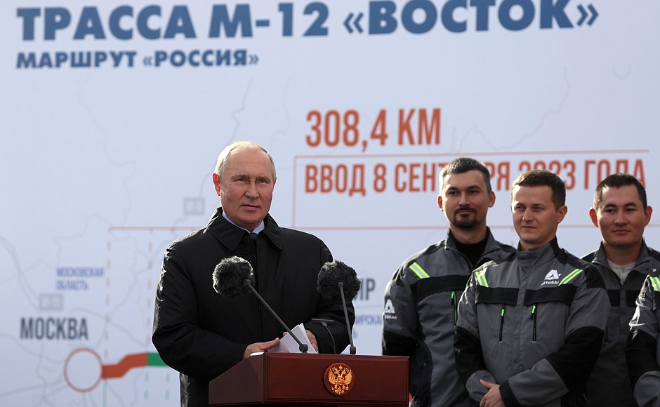 The ceremony for opening the northern section of the Moscow High-Speed Diametre, sections of the Vostok M-12 motorway and the southern bypass of Arzamas.